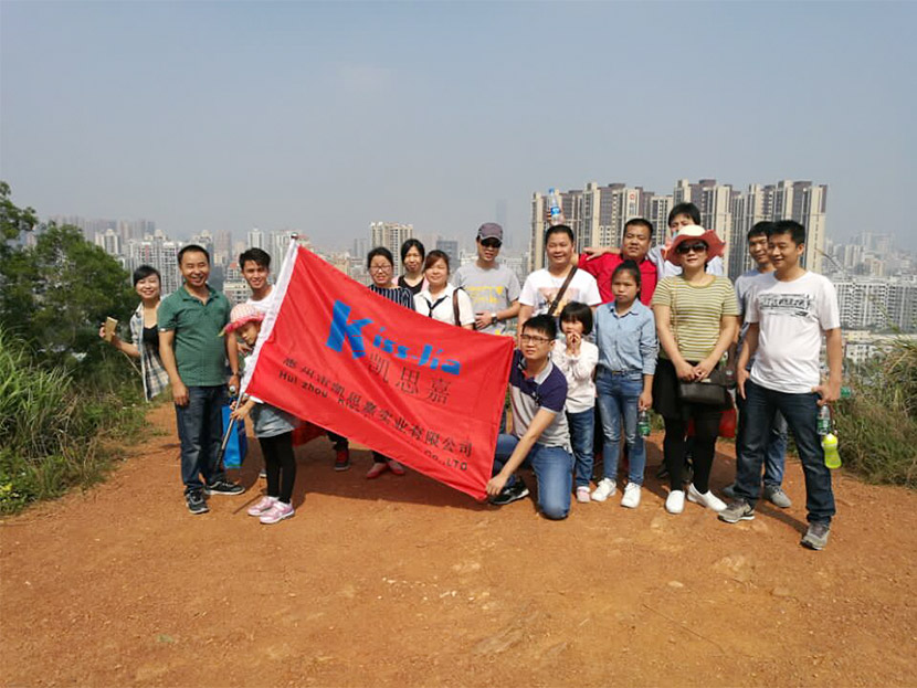 九游會手機登錄